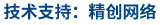 W(wng)վƏVҾ(chung)W(wng)j(lu)